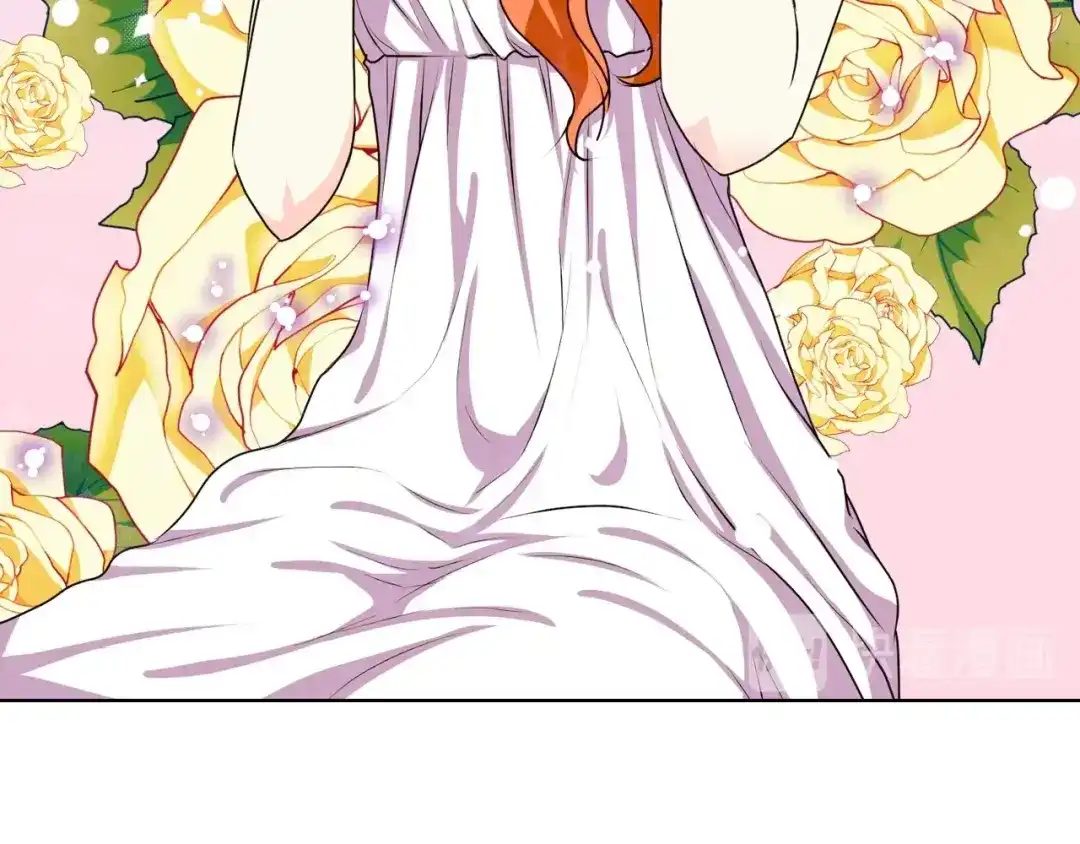 《恶毒配角的美德》第37话 急事 第99页