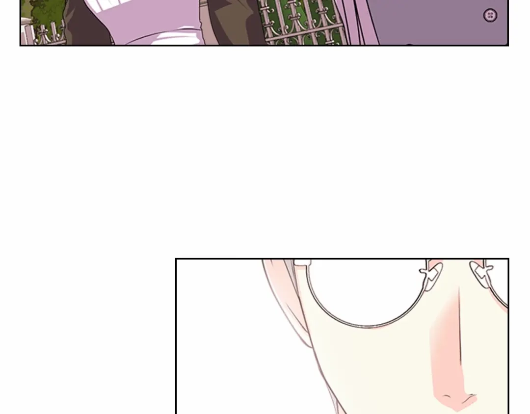 《恶毒配角的美德》第37话 急事 第84页