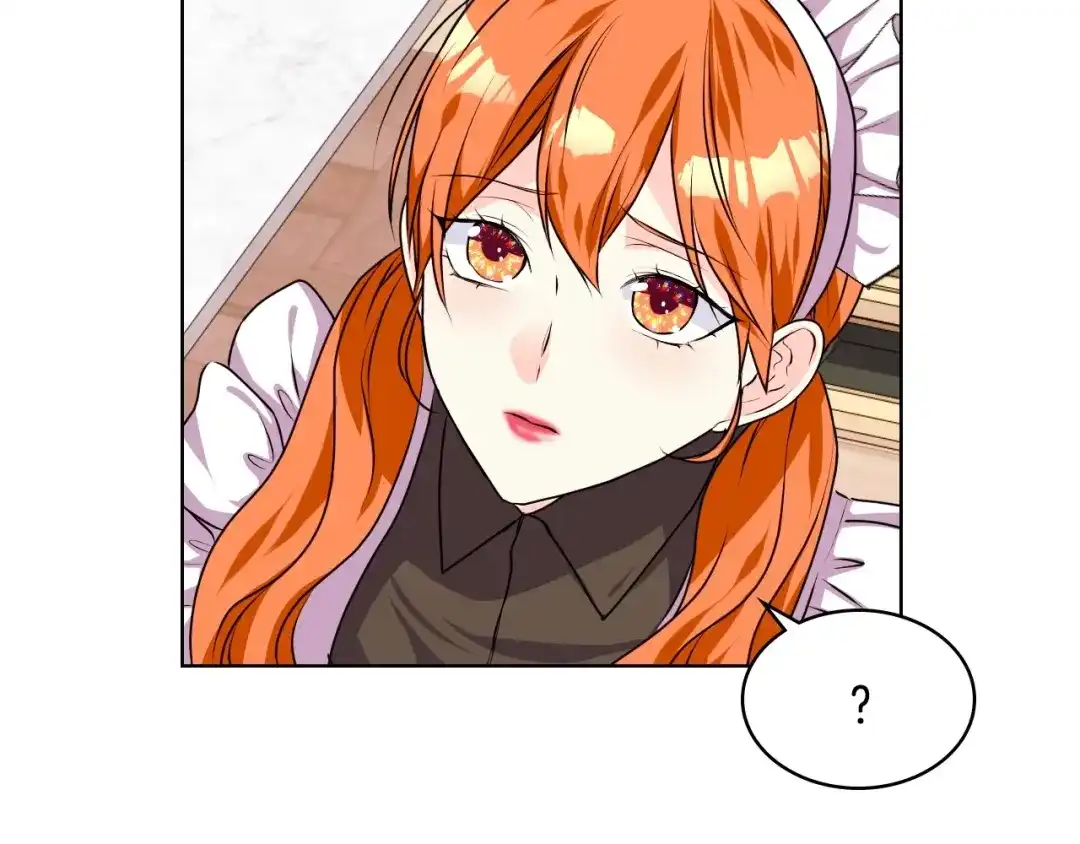 《恶毒配角的美德》第37话 急事 第38页