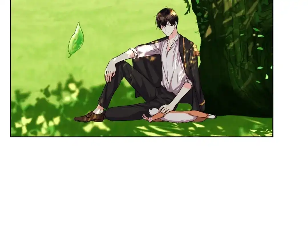 《恶毒配角的美德》第38话 吃醋 第2页