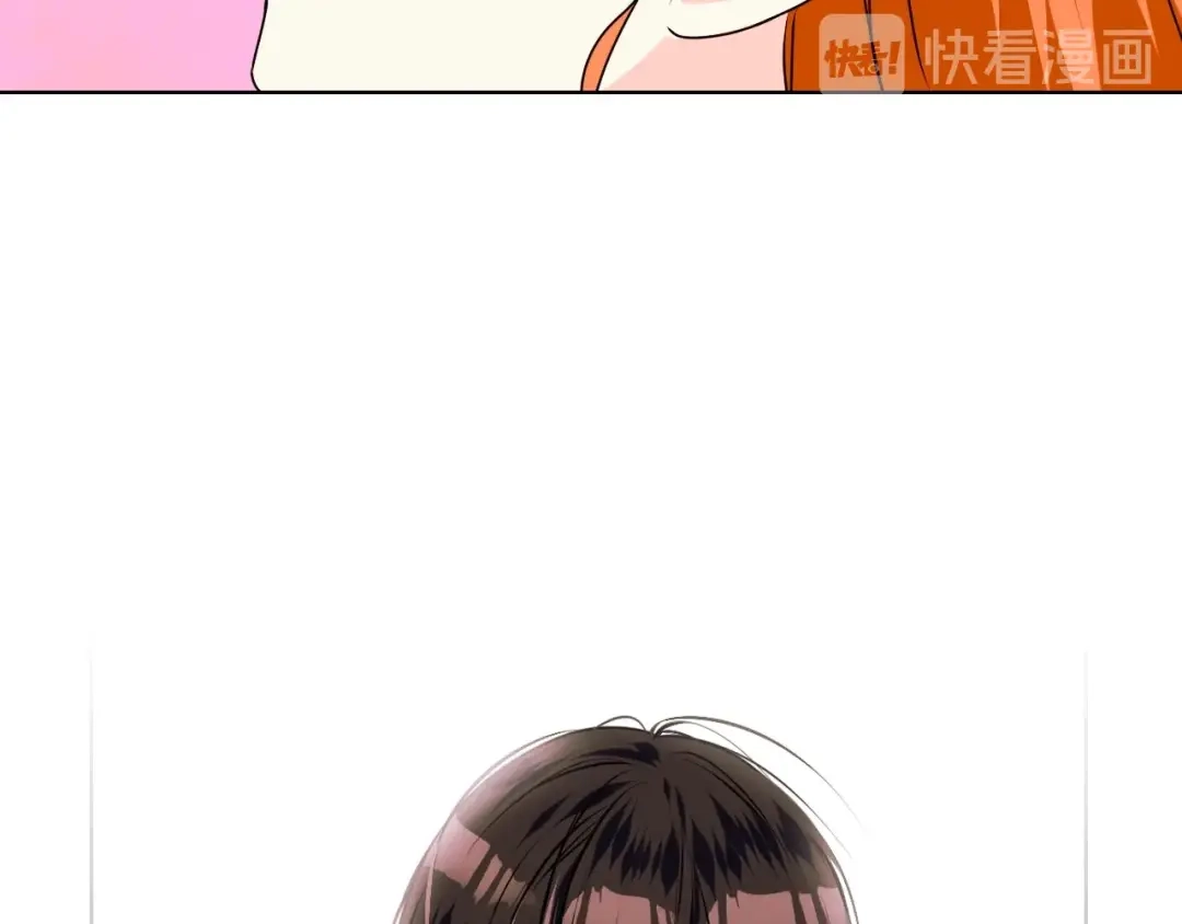 《恶毒配角的美德》第38话 吃醋 第19页