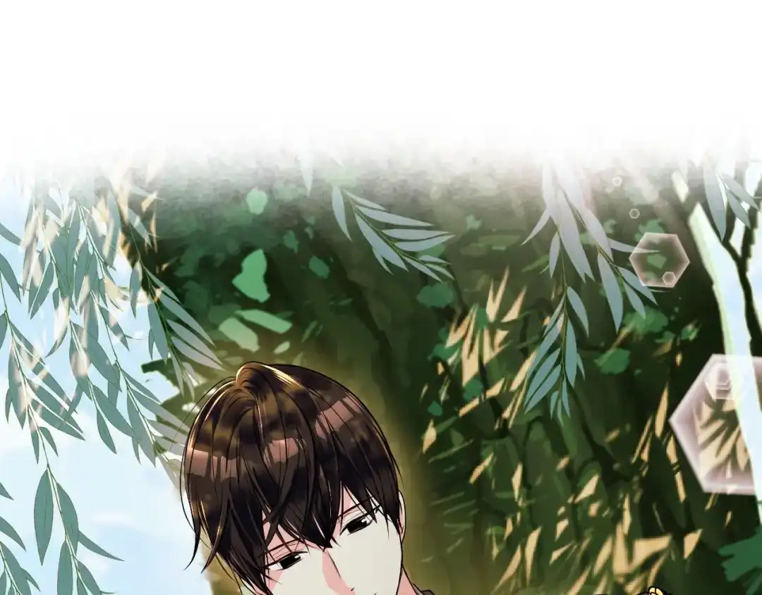 《恶毒配角的美德》第38话 吃醋 第3页