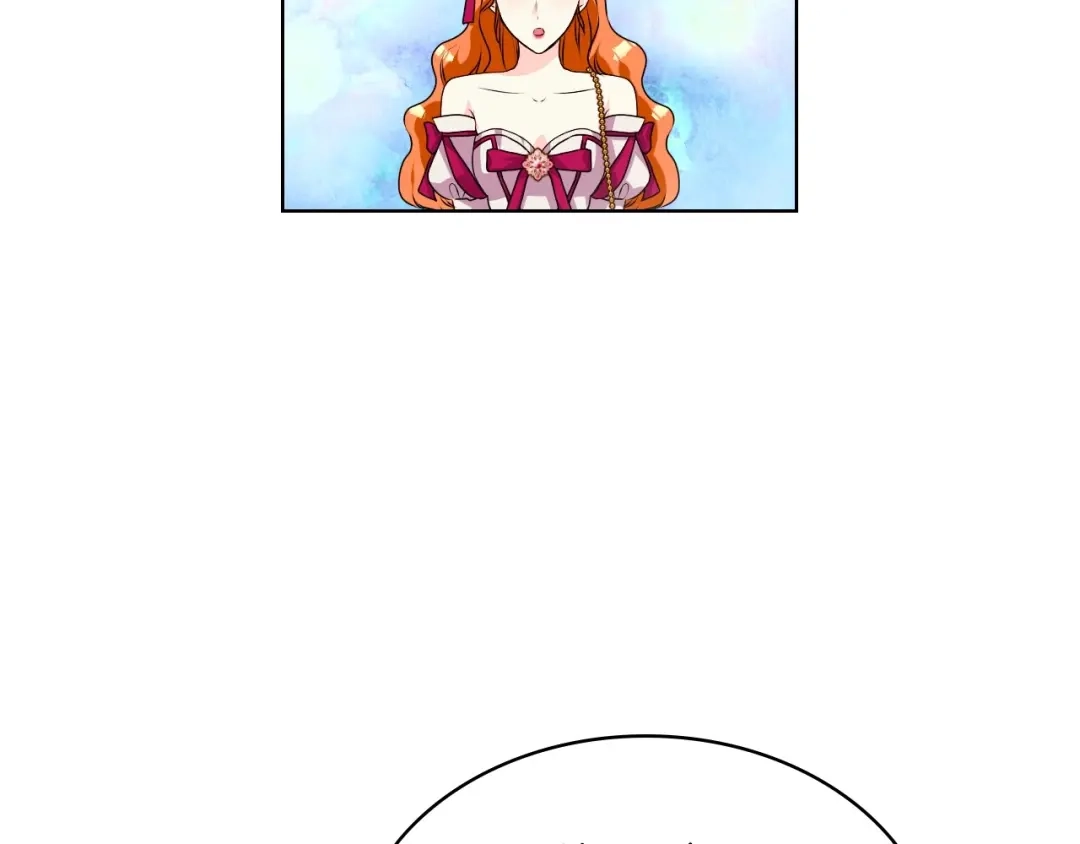 《恶毒配角的美德》第38话 吃醋 第120页