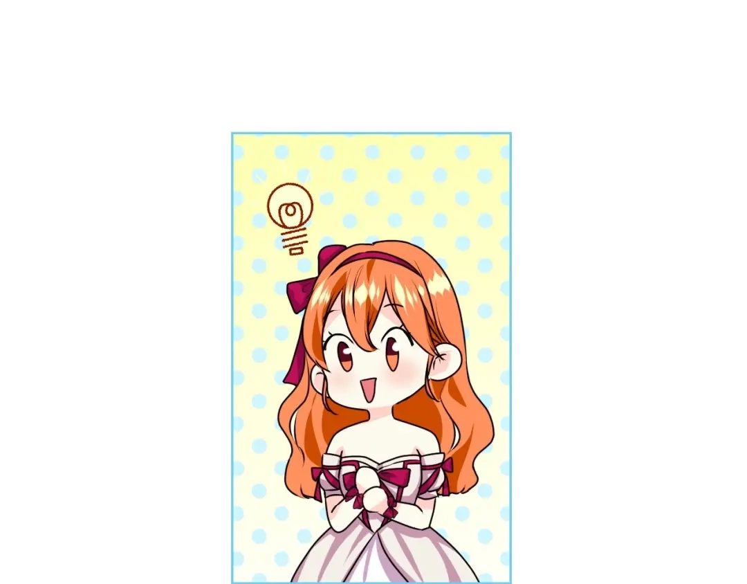 《恶毒配角的美德》第38话 吃醋 第59页