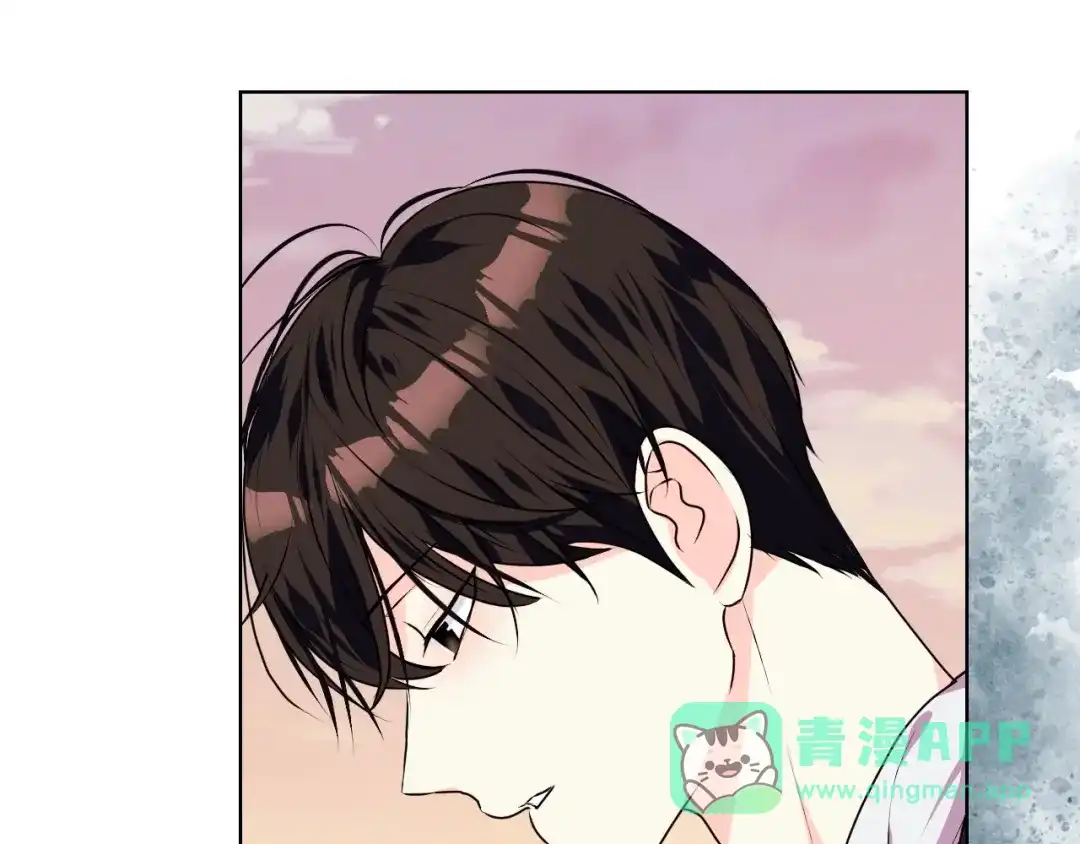 《恶毒配角的美德》第38话 吃醋 第91页