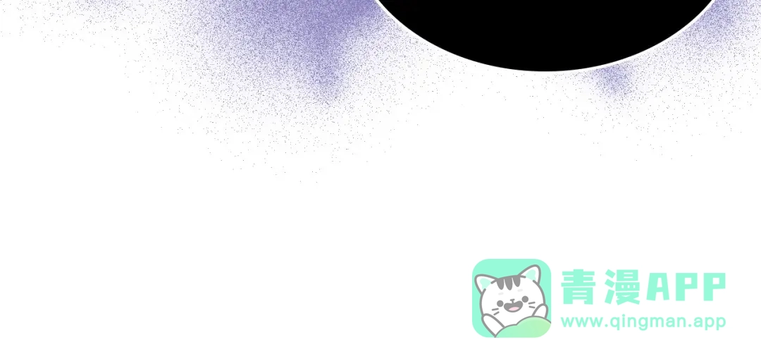《恶毒配角的美德》第3话 神秘的圣殿王子 第66页