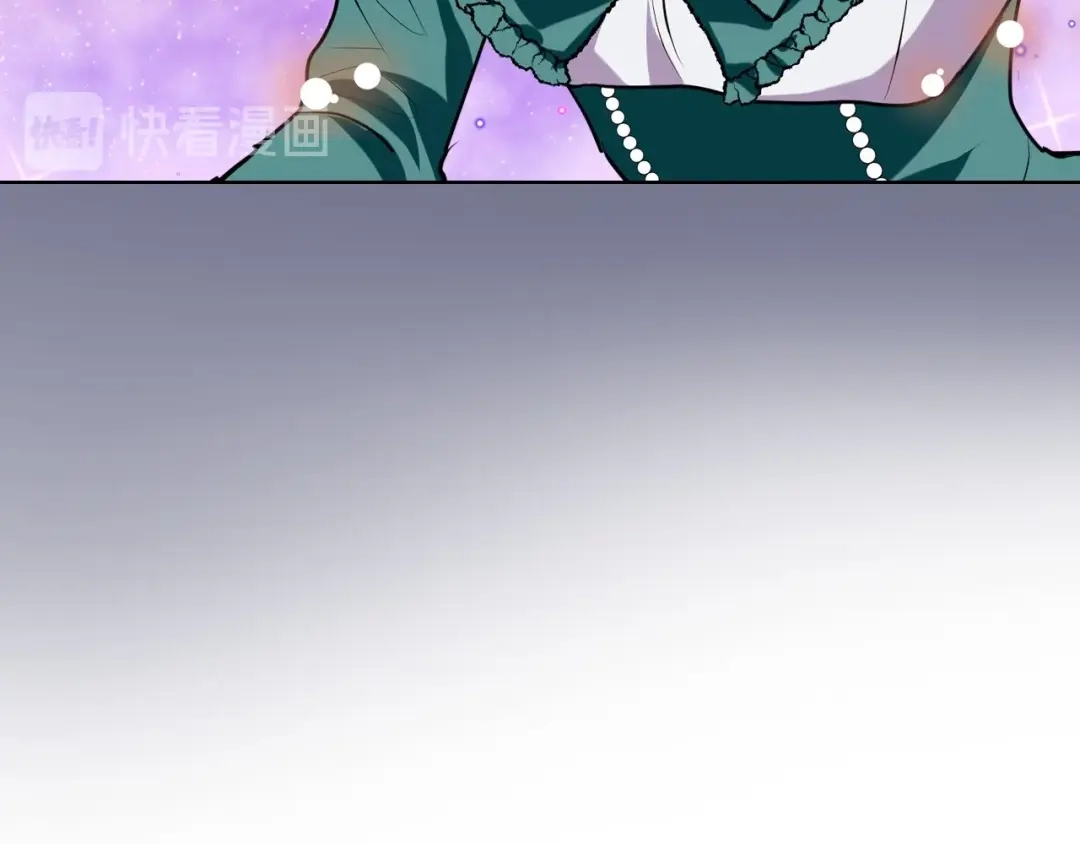 《恶毒配角的美德》第3话 神秘的圣殿王子 第115页