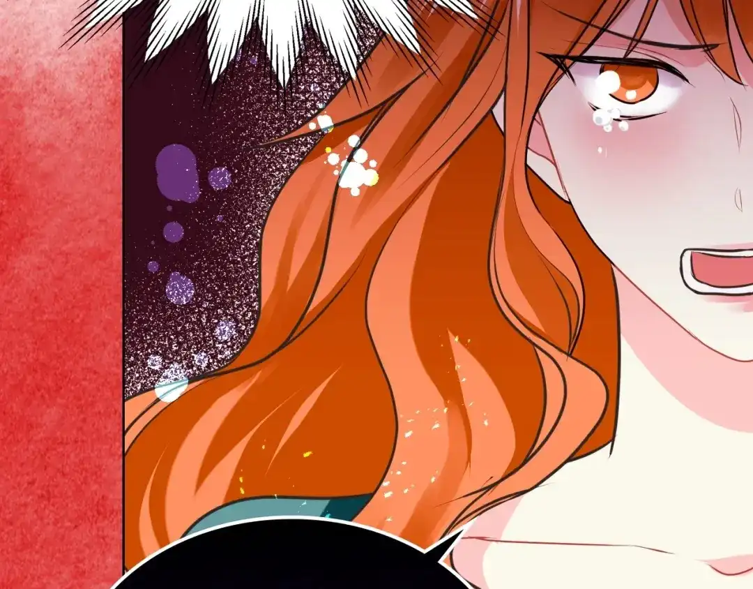 《恶毒配角的美德》第3话 神秘的圣殿王子 第83页