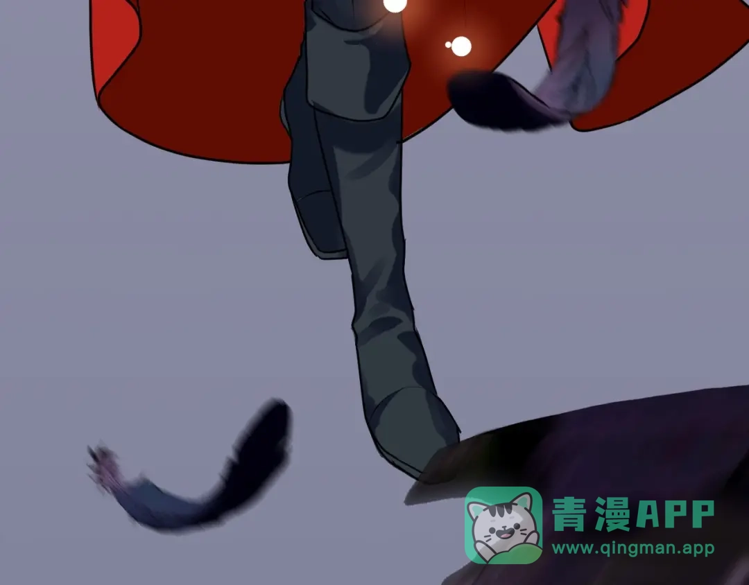 《恶毒配角的美德》第3话 神秘的圣殿王子 第111页
