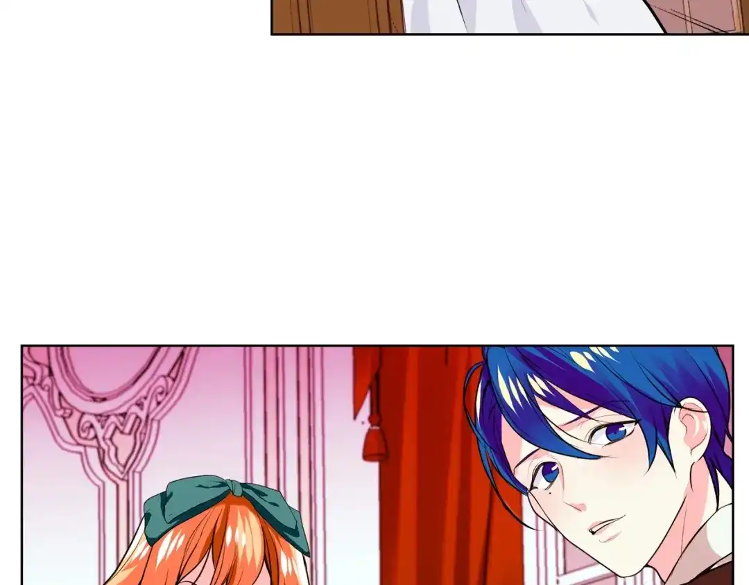 《恶毒配角的美德》第3话 神秘的圣殿王子 第87页
