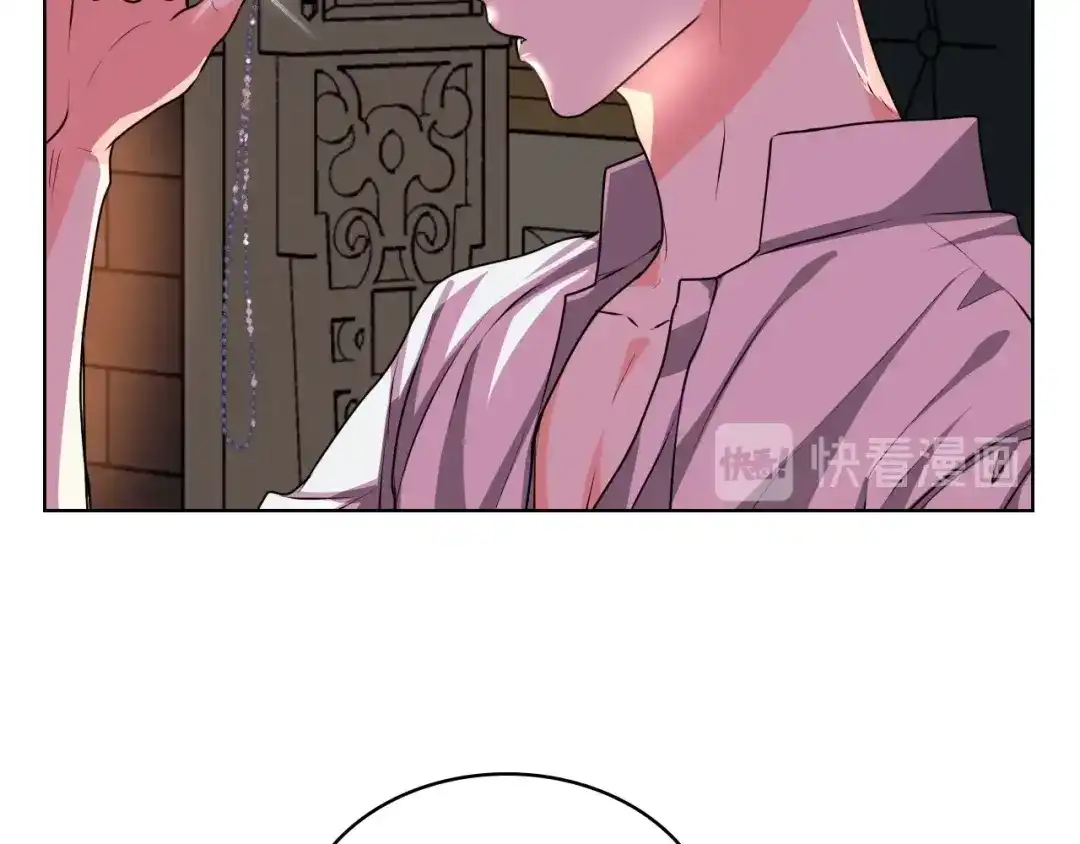 《恶毒配角的美德》第39话 什么是“喜欢”？ 第134页