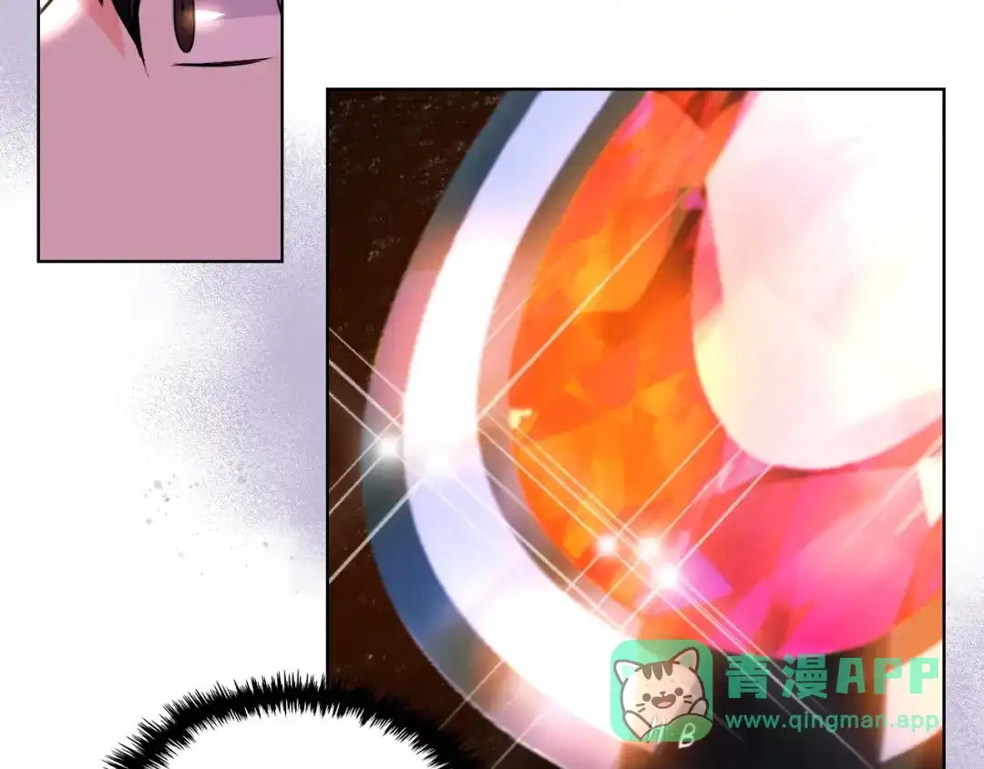 《恶毒配角的美德》第39话 什么是“喜欢”？ 第126页