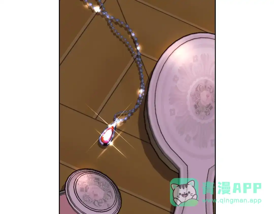 《恶毒配角的美德》第39话 什么是“喜欢”？ 第111页