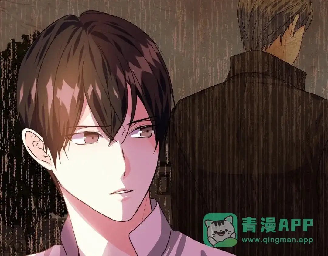 《恶毒配角的美德》第39话 什么是“喜欢”？ 第146页