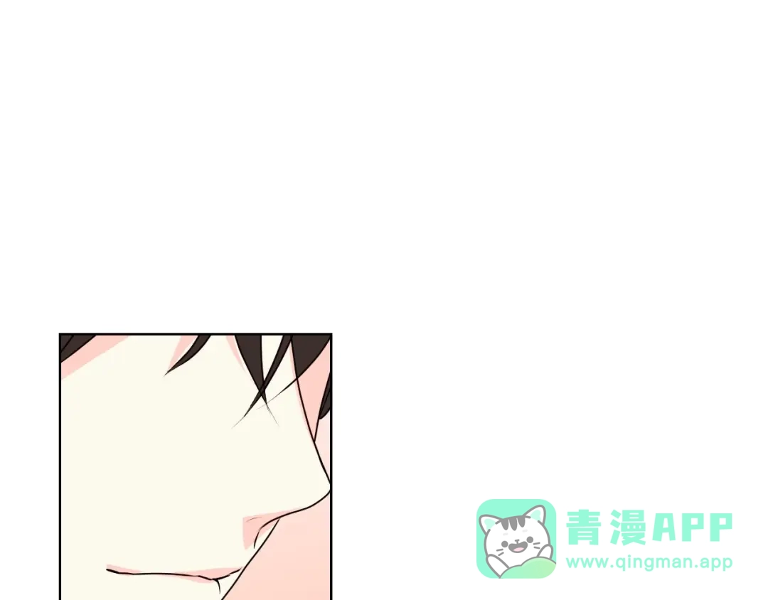 《恶毒配角的美德》第39话 什么是“喜欢”？ 第1页