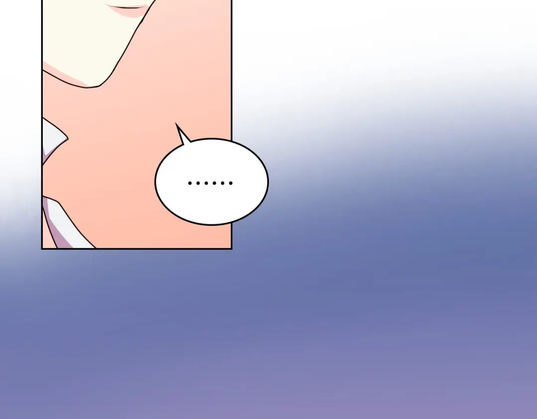 《恶毒配角的美德》第39话 什么是“喜欢”？ 第2页