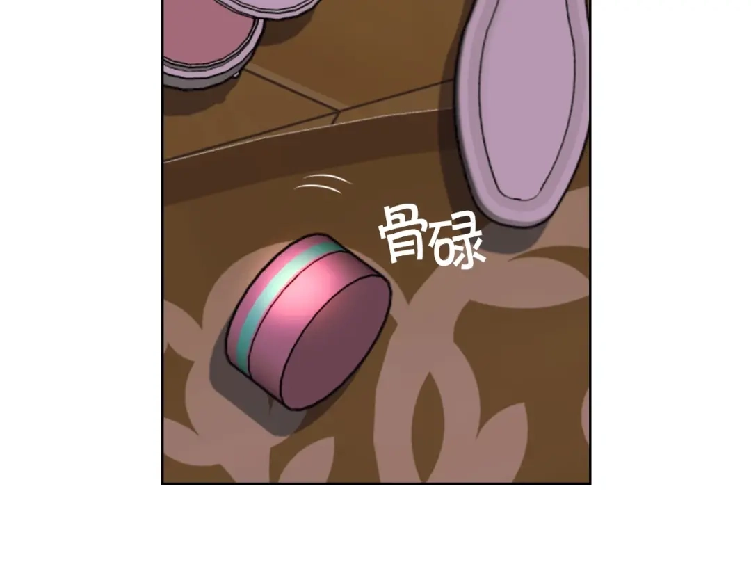 《恶毒配角的美德》第39话 什么是“喜欢”？ 第112页