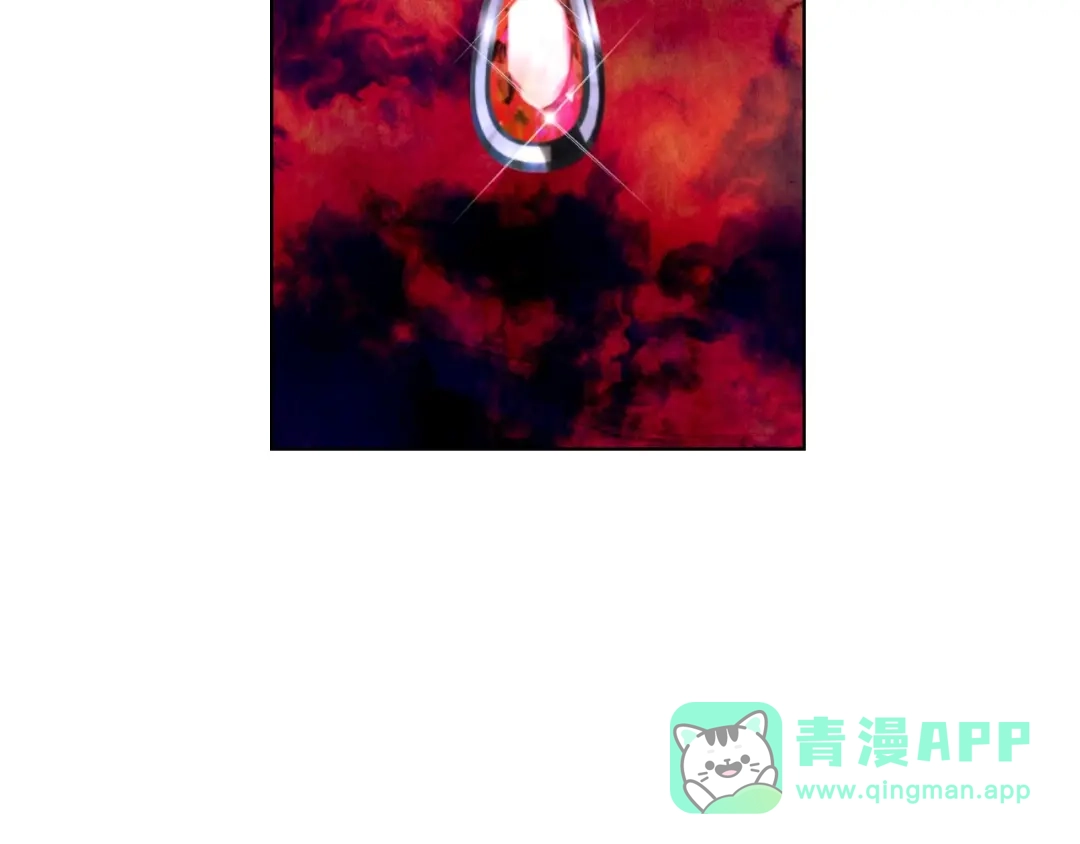 《恶毒配角的美德》第39话 什么是“喜欢”？ 第121页