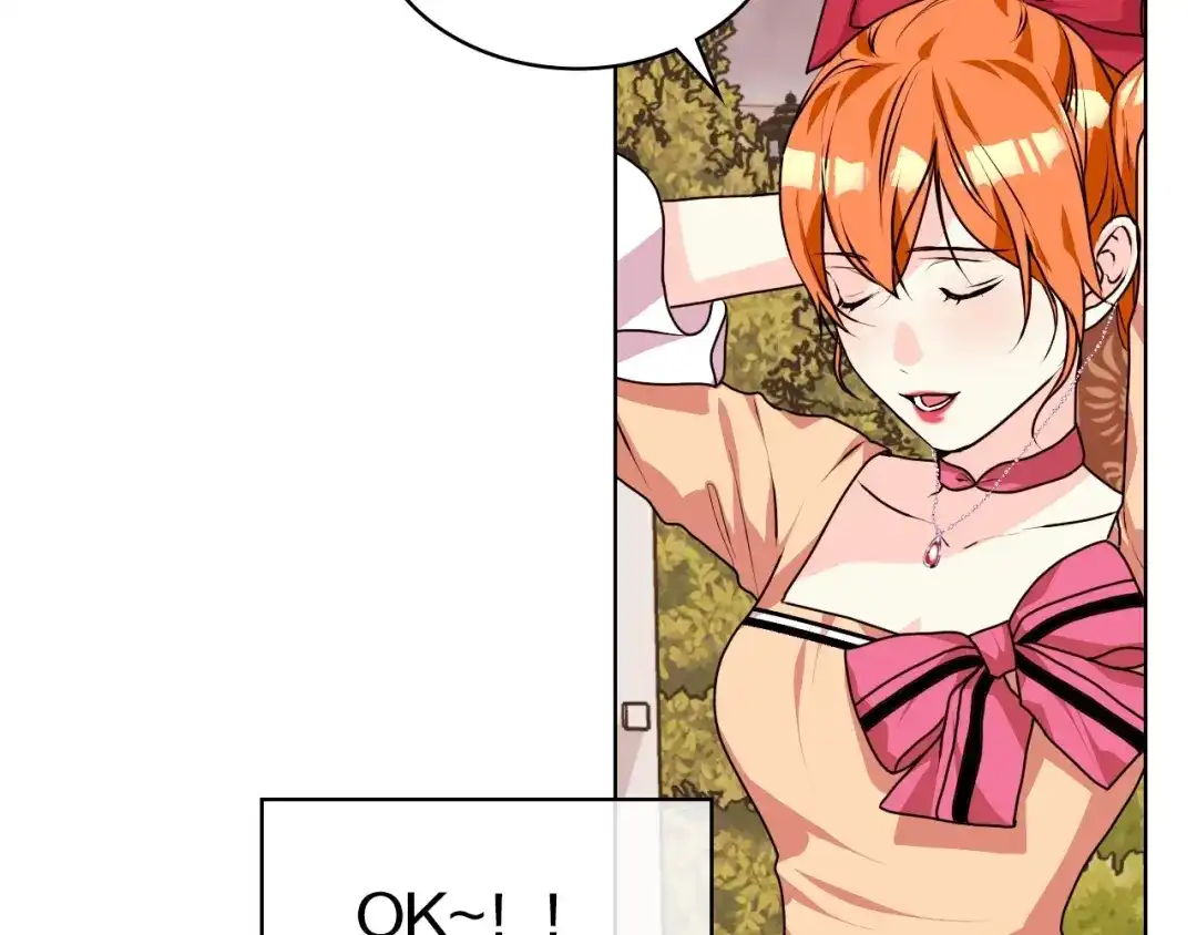 《恶毒配角的美德》第40话 约会 第129页