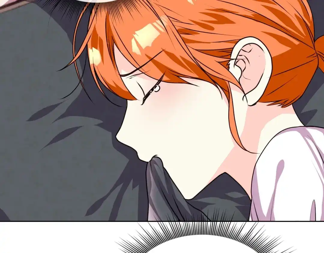 《恶毒配角的美德》第40话 约会 第13页