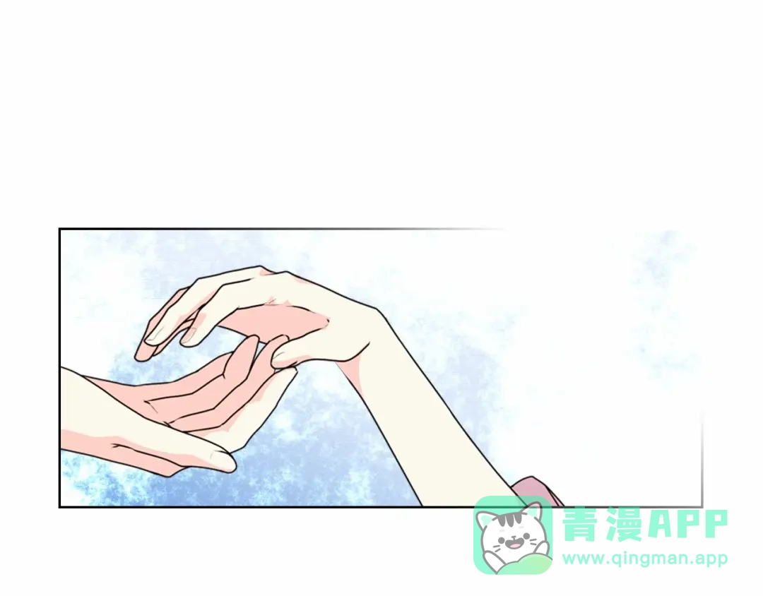 《恶毒配角的美德》第40话 约会 第141页