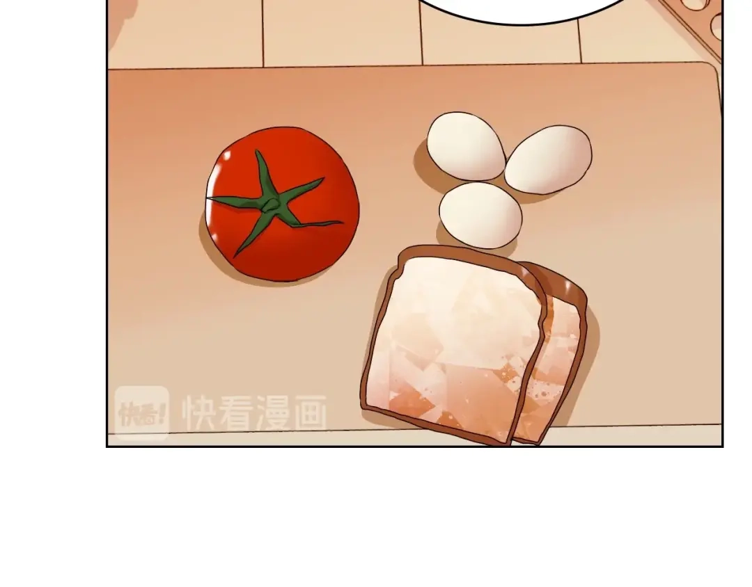 《恶毒配角的美德》第40话 约会 第38页