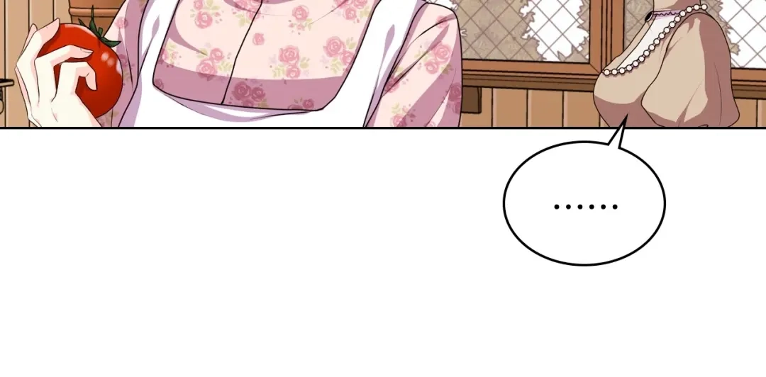 《恶毒配角的美德》第40话 约会 第54页