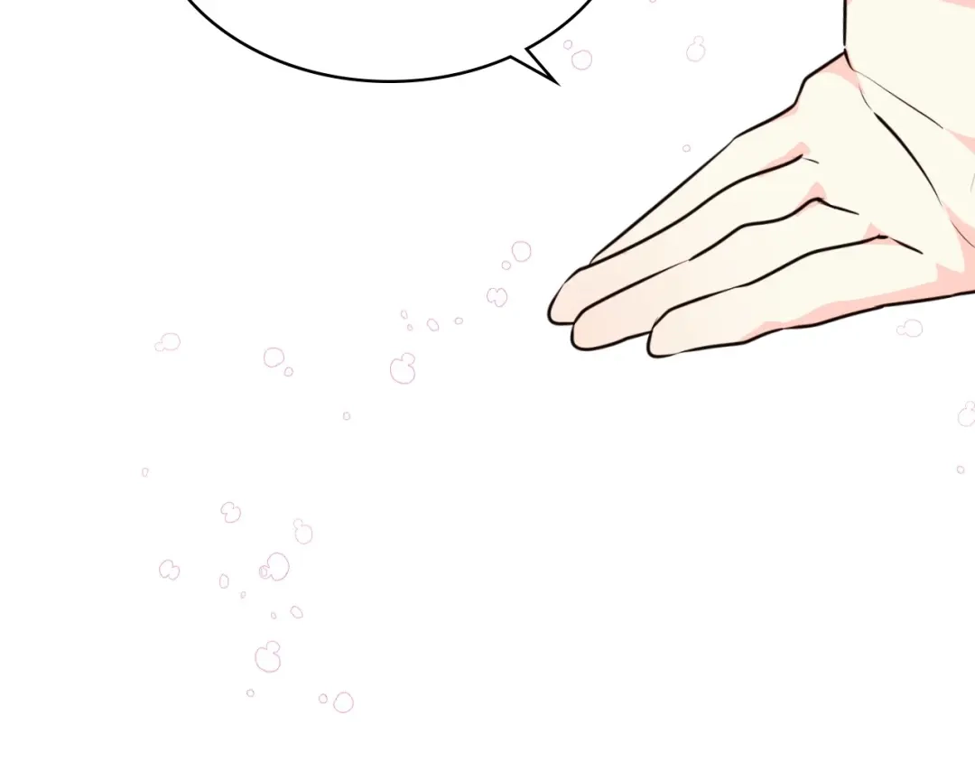 《恶毒配角的美德》第40话 约会 第88页