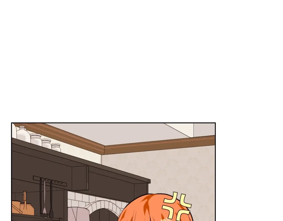 《恶毒配角的美德》第40话 约会 第35页