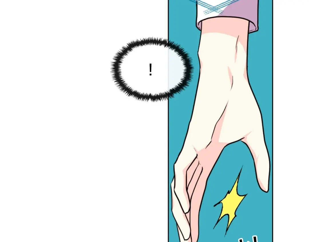 《恶毒配角的美德》第41话 惊喜 第50页
