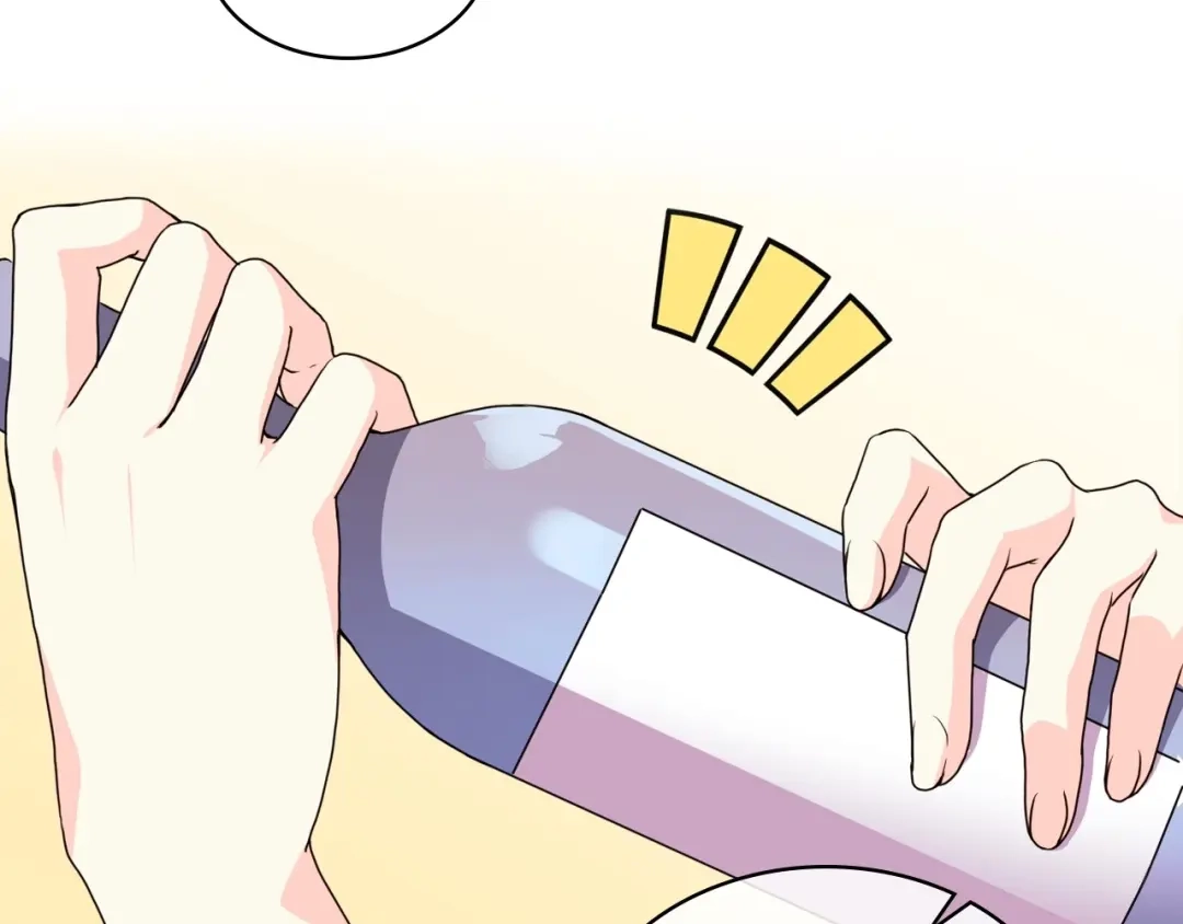 《恶毒配角的美德》第41话 惊喜 第3页