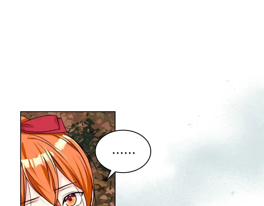 《恶毒配角的美德》第41话 惊喜 第118页