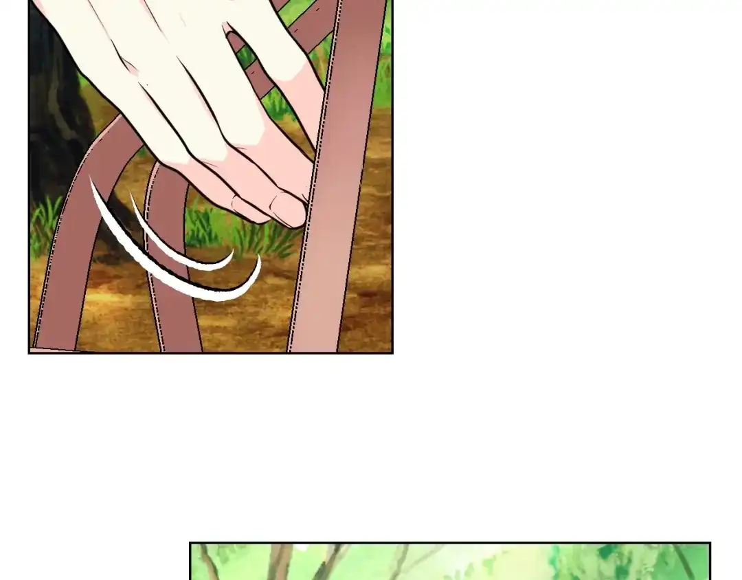 《恶毒配角的美德》第41话 惊喜 第97页