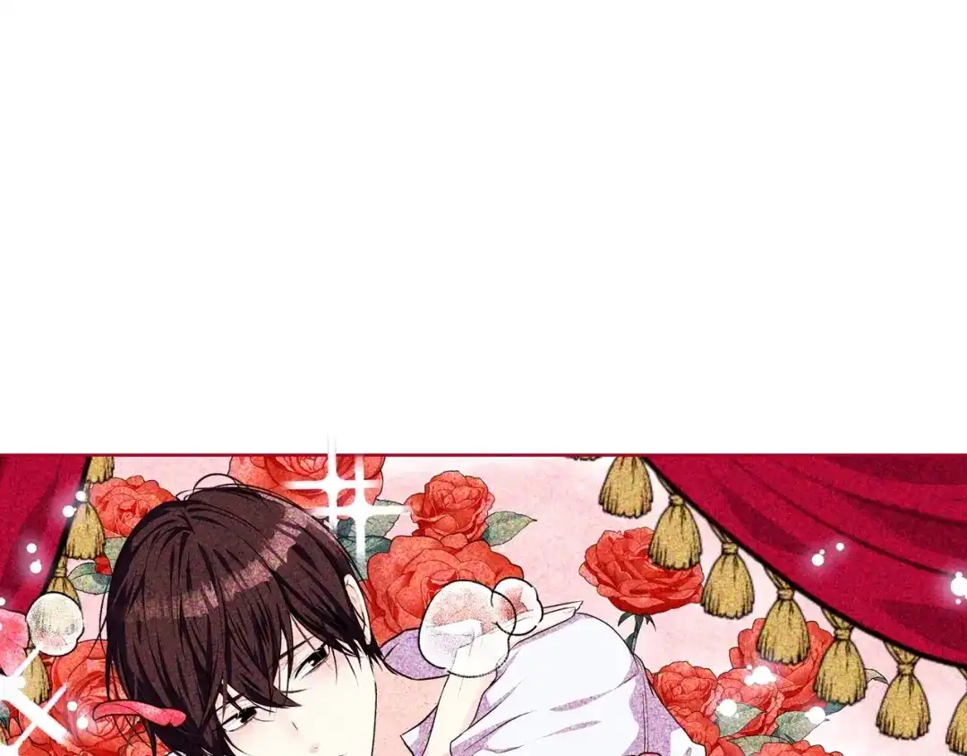 《恶毒配角的美德》第41话 惊喜 第9页