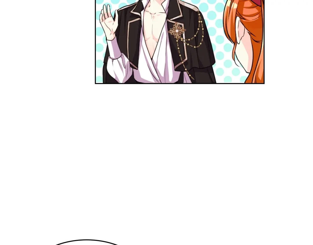《恶毒配角的美德》第41话 惊喜 第43页