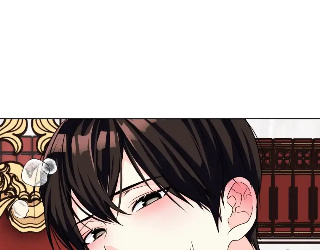 《恶毒配角的美德》第42话 如期灌醉！ 第98页