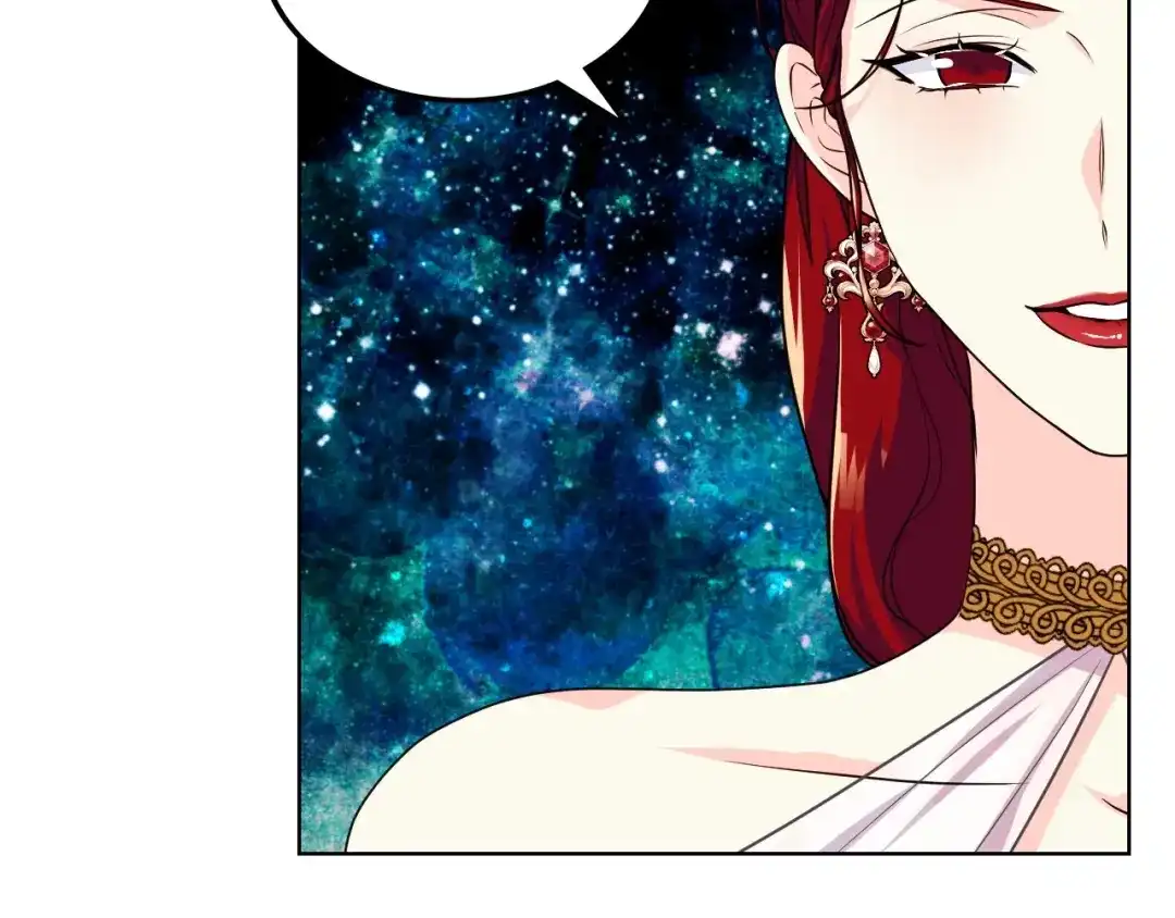 《恶毒配角的美德》第43话 指尖的温度 第97页