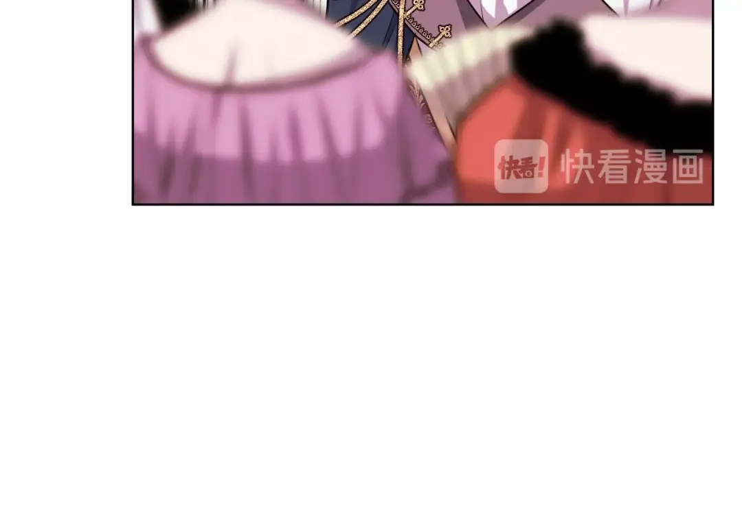 《恶毒配角的美德》第43话 指尖的温度 第84页