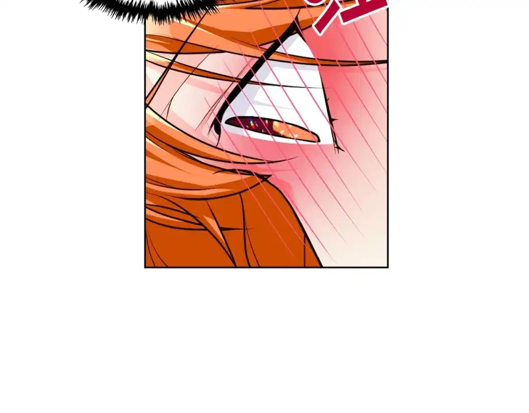 《恶毒配角的美德》第43话 指尖的温度 第29页