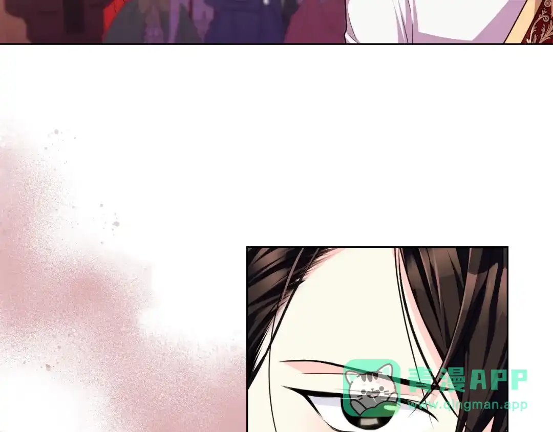 《恶毒配角的美德》第43话 指尖的温度 第86页