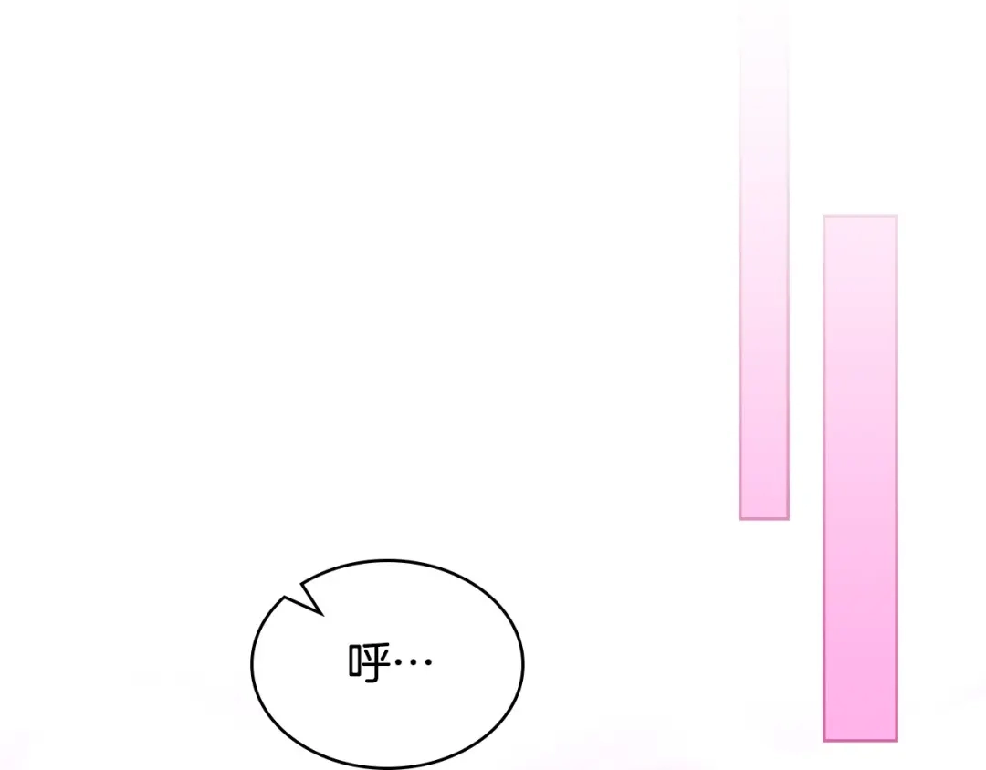 《恶毒配角的美德》第43话 指尖的温度 第50页