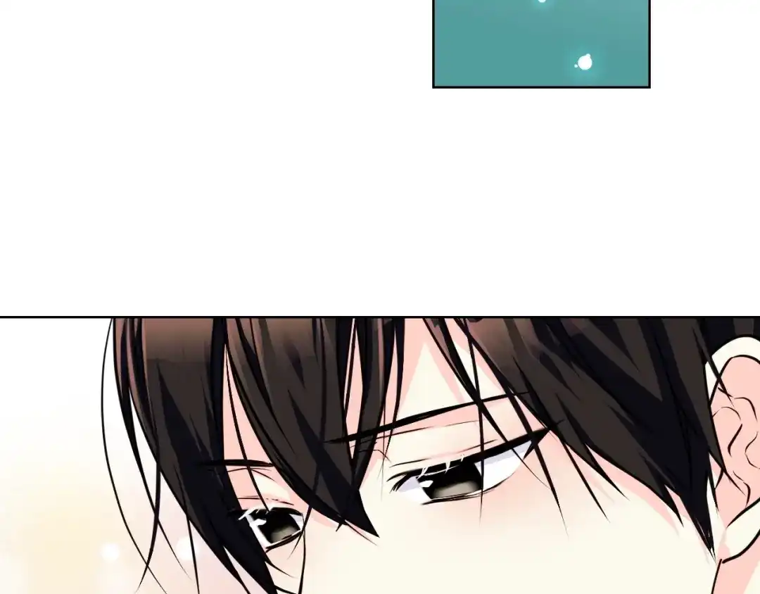 《恶毒配角的美德》第43话 指尖的温度 第47页