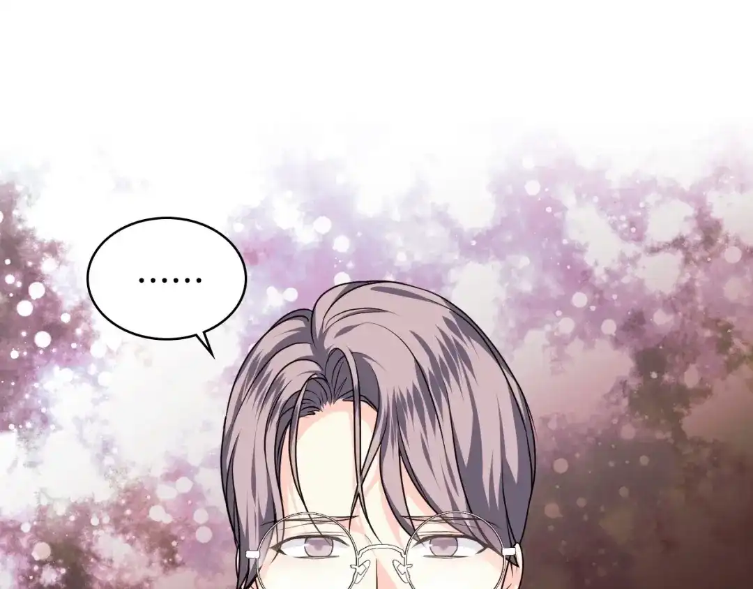 《恶毒配角的美德》44话 百思不得其解 第117页