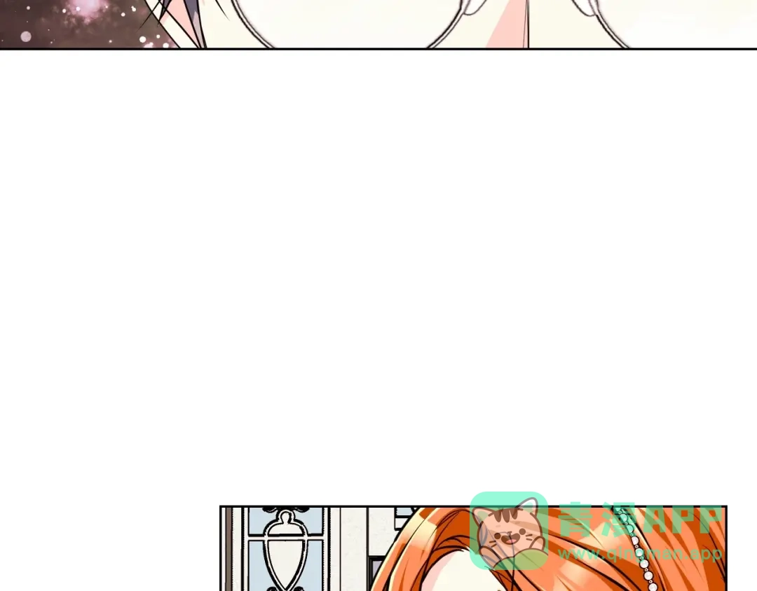 《恶毒配角的美德》44话 百思不得其解 第106页