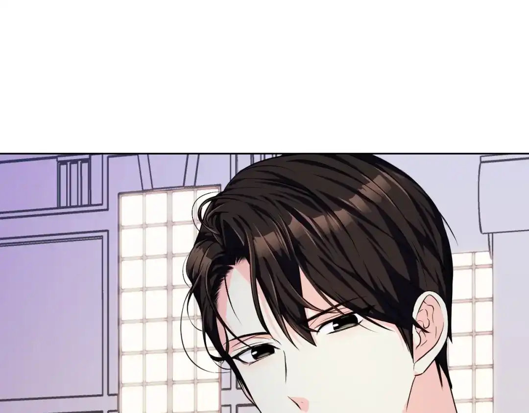 《恶毒配角的美德》44话 百思不得其解 第9页