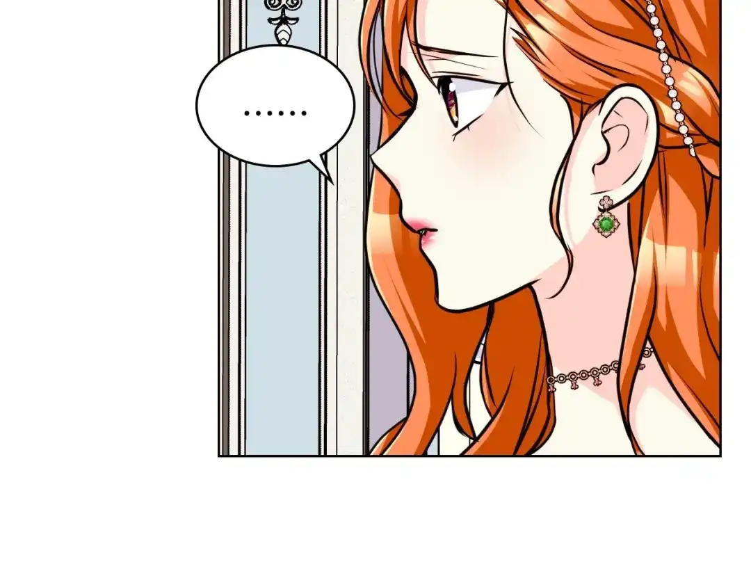 《恶毒配角的美德》44话 百思不得其解 第107页