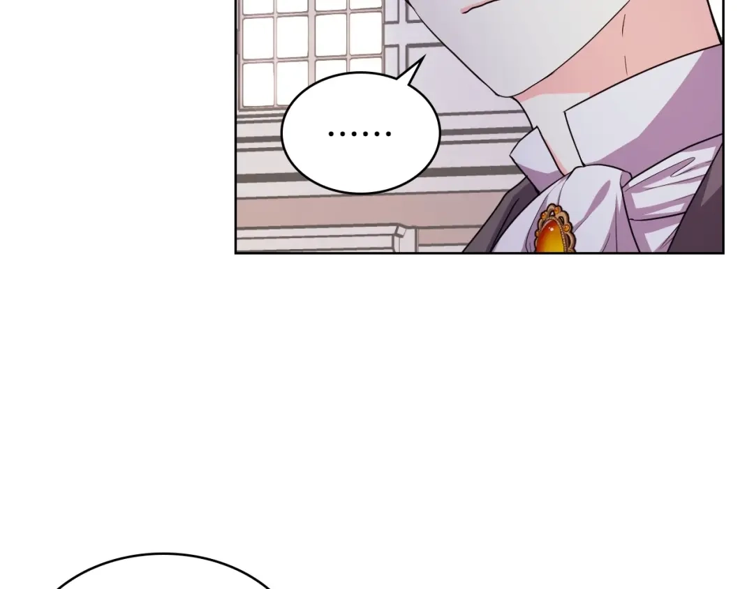 《恶毒配角的美德》44话 百思不得其解 第28页