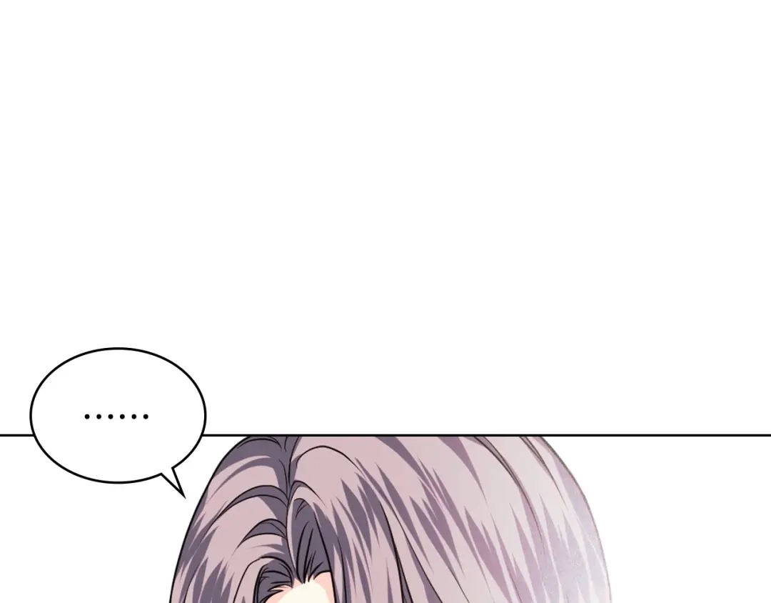 《恶毒配角的美德》44话 百思不得其解 第68页