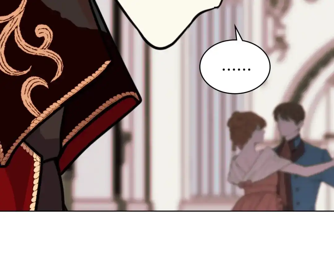 《恶毒配角的美德》第45话 进一步的机会 第44页