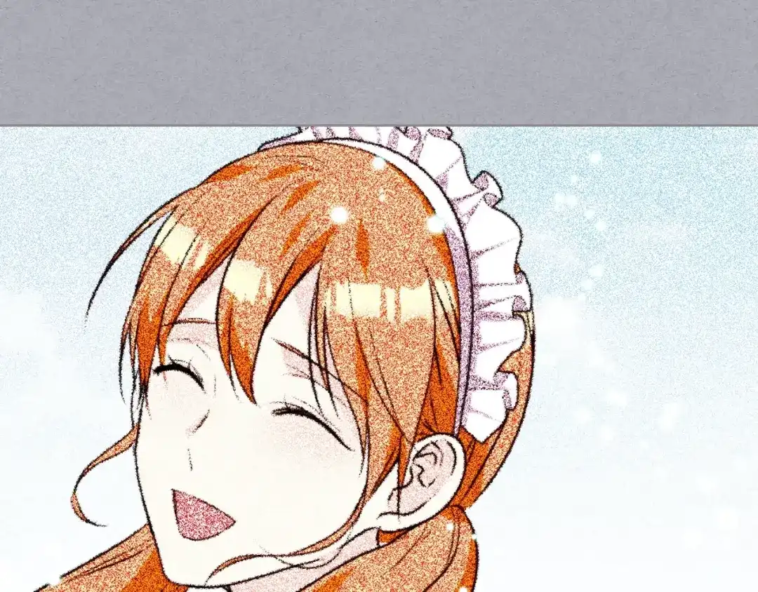 《恶毒配角的美德》第45话 进一步的机会 第17页